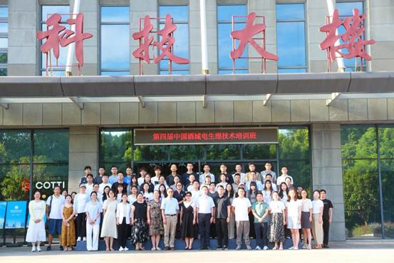 微信图片_2025-08-24_184428_880