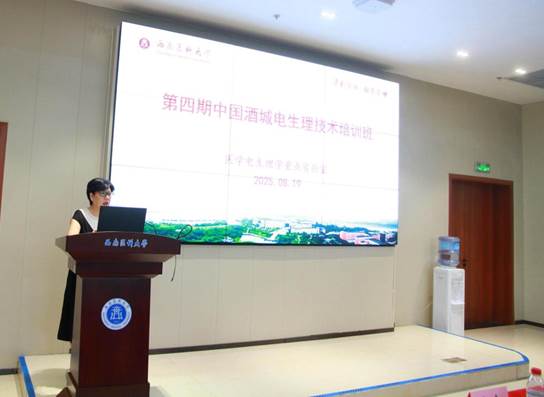 微信图片_2025-08-24_184444_127